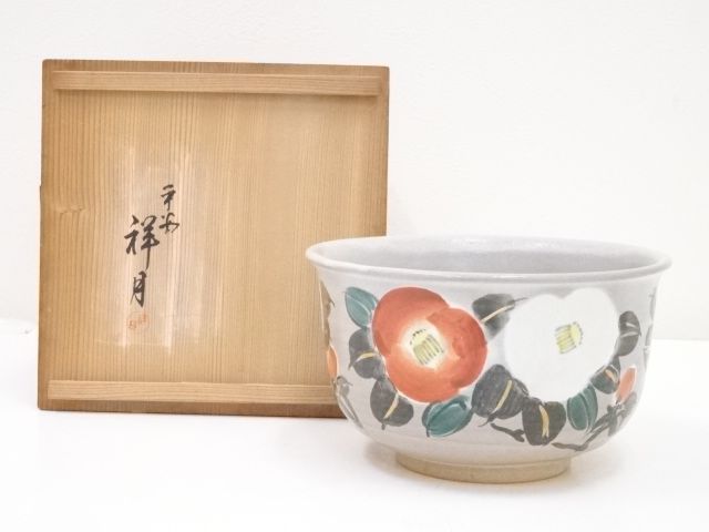 京焼　祥月造　椿之図菓子鉢（共箱）